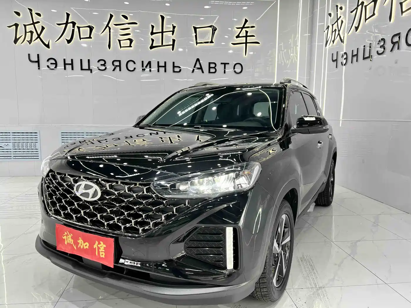 Hyundai Beijing Hyundai ix35 2021 240TGDi DCT 2WD GLS Leading Edition