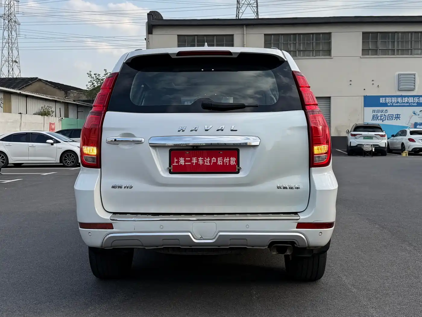 Haval H9 2022 2.0T Gasoline 4WD Smart Enjoyment 5-seater фото 12