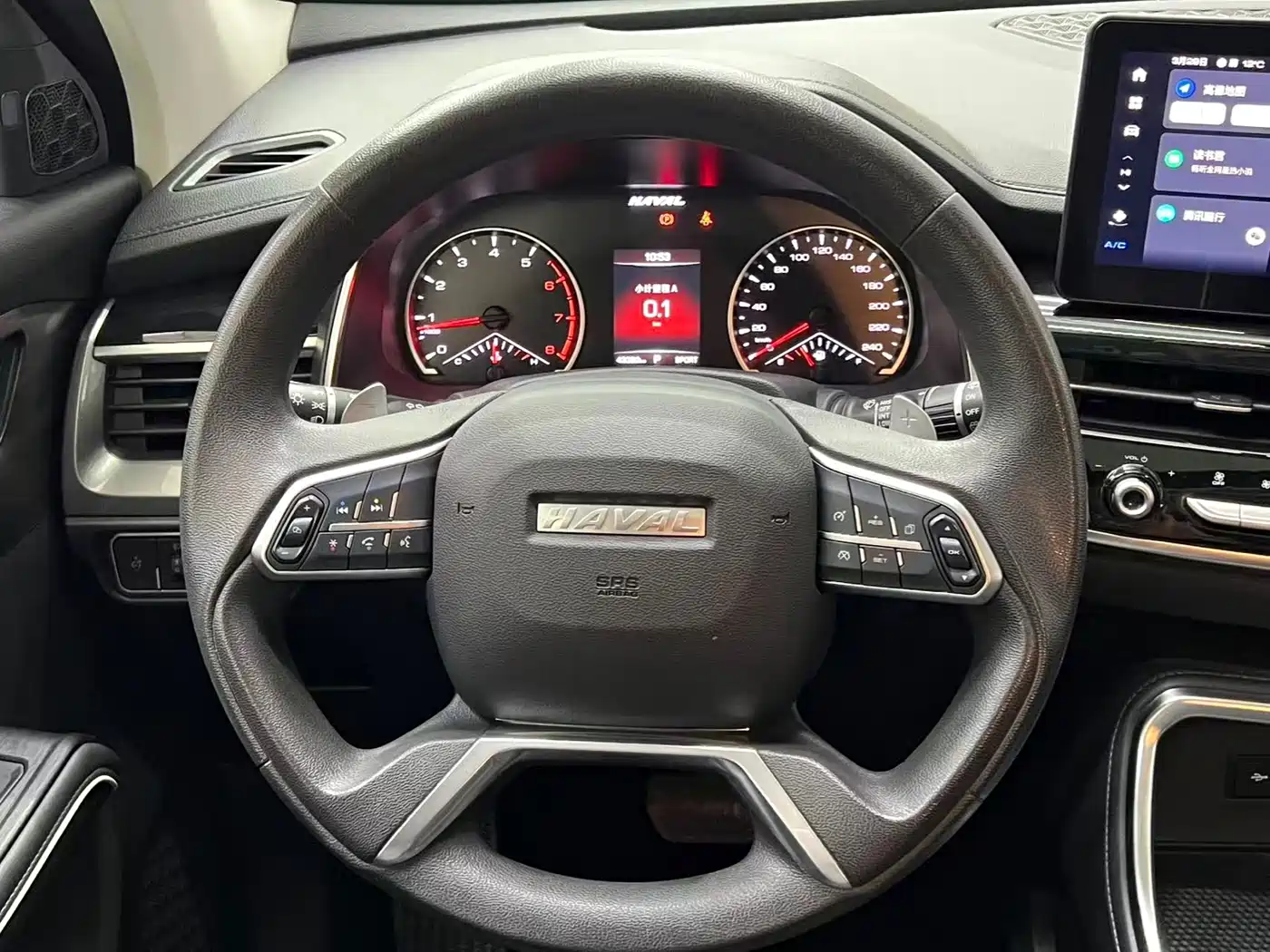 HAVAL H6