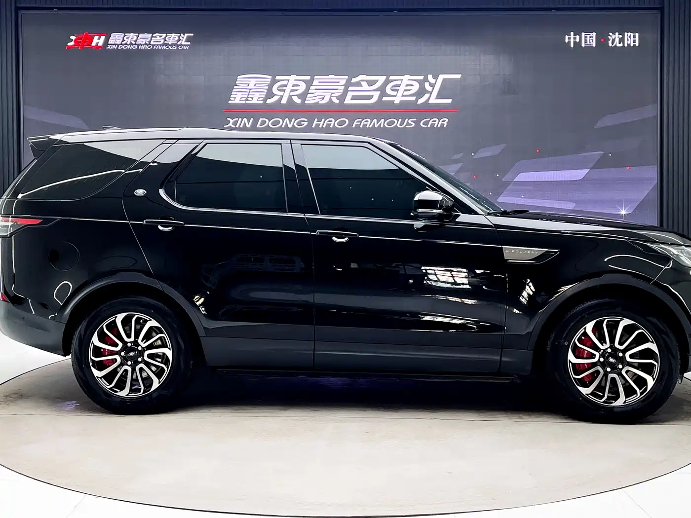Land Rover Discovery 2018 3.0 SC V6 SE фото 5