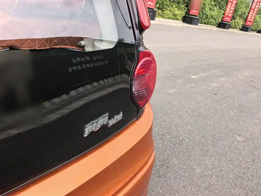 Changan BenBen MINI 2015 2012 1.0L Manual Family (China V)