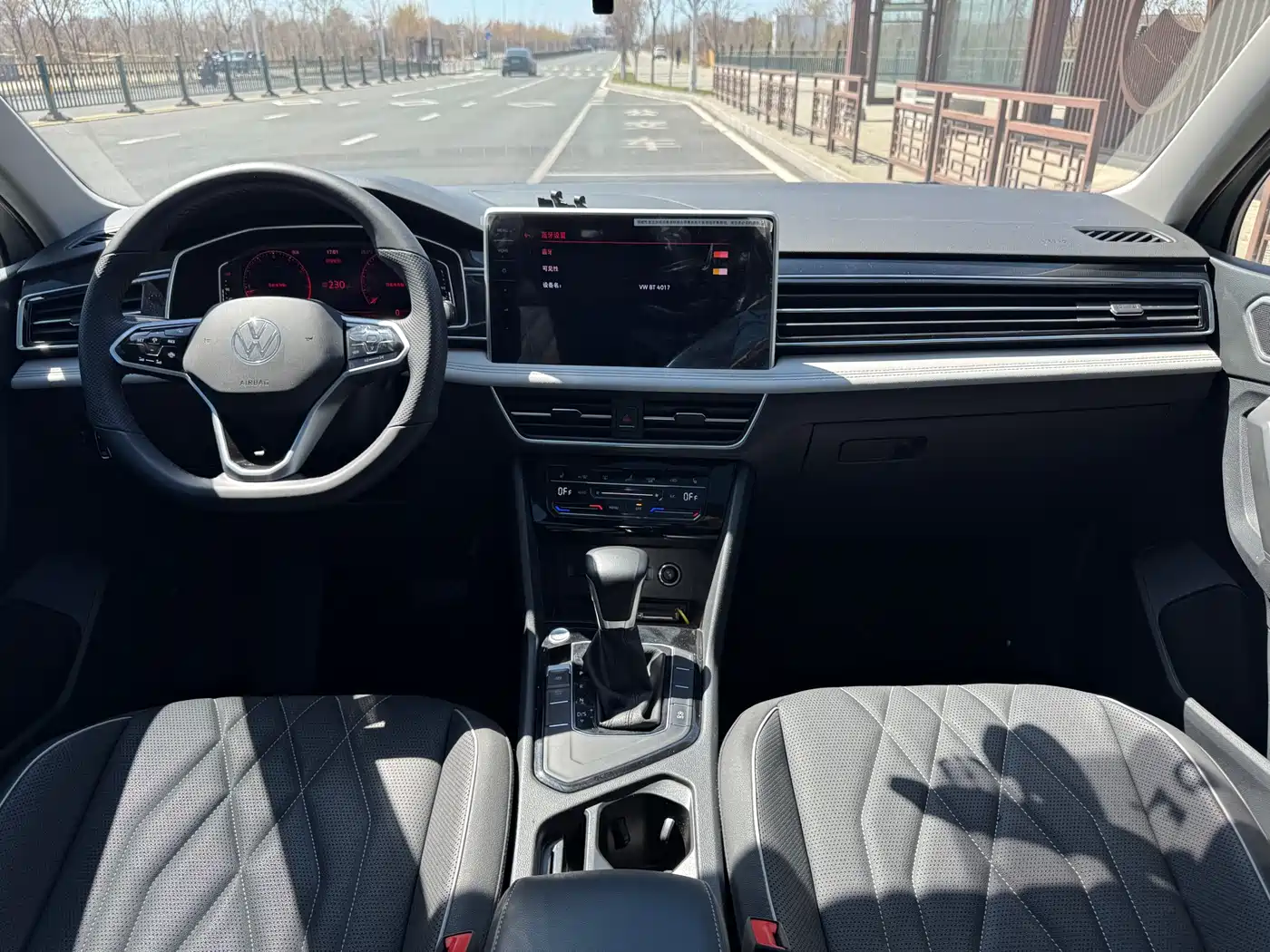 Volkswagen Tiguan L 2023 280TSI 2WD Trend Limited Edition фото 12