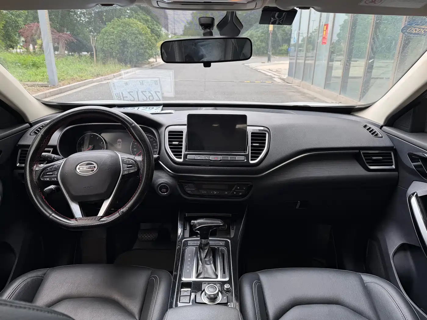 FAW Senya R9 2018 2018 1.2T Automatic Prestige Smart Delight
