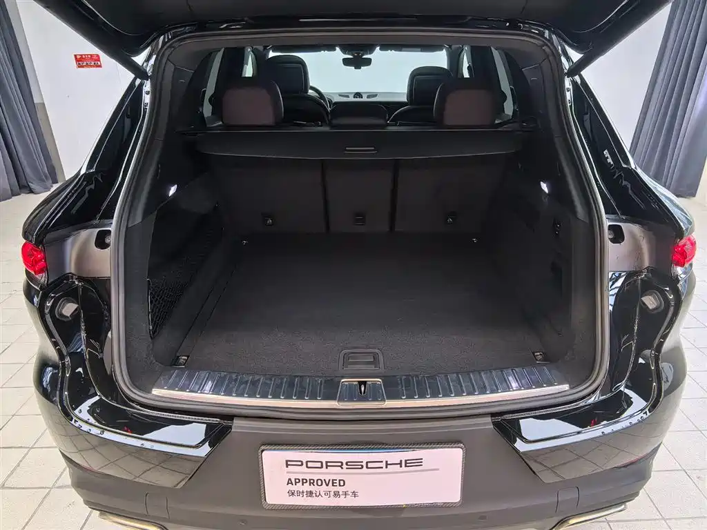 Porsche Cayenne 2026 2025 Cayenne 3.0T Dream Chaser Edition