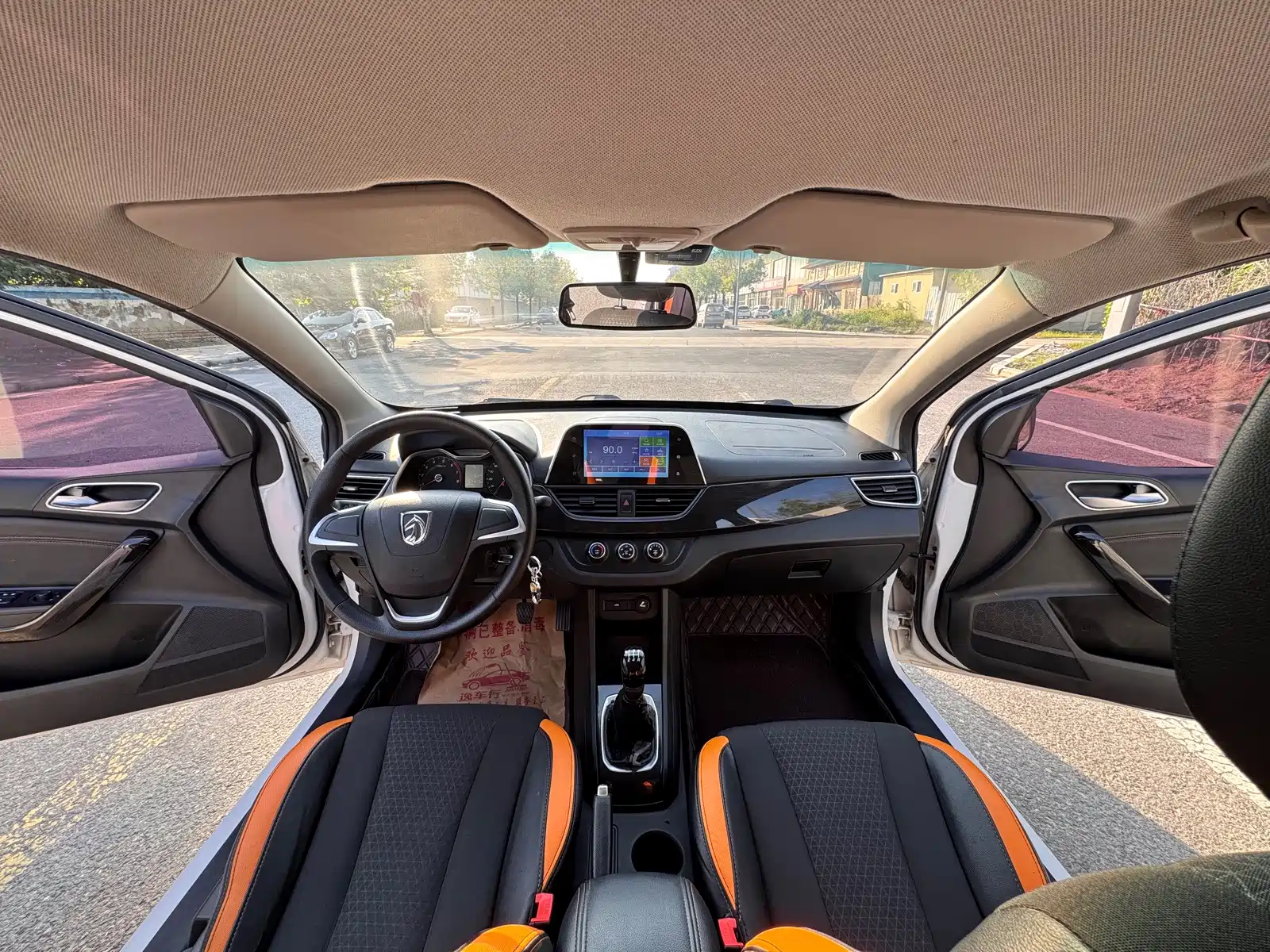 Фото 6 - Baojun 310