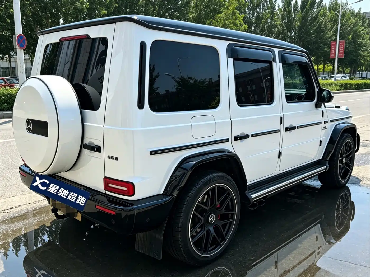 Mercedes-Benz G-Class 2020 G 350 фото 3