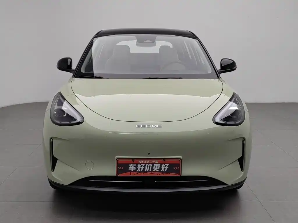 Geely Galaxy Starry Wish 2026 2026 Model 410km Explorer Edition