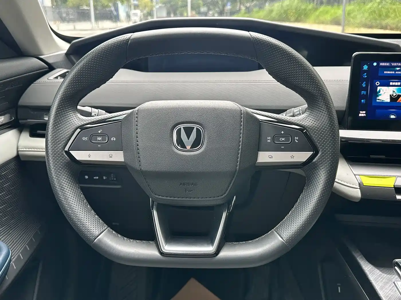 Changan UNI-V iDD 2023 2023 Smart Electric iDD 1.5T 113km Smart Cool Type