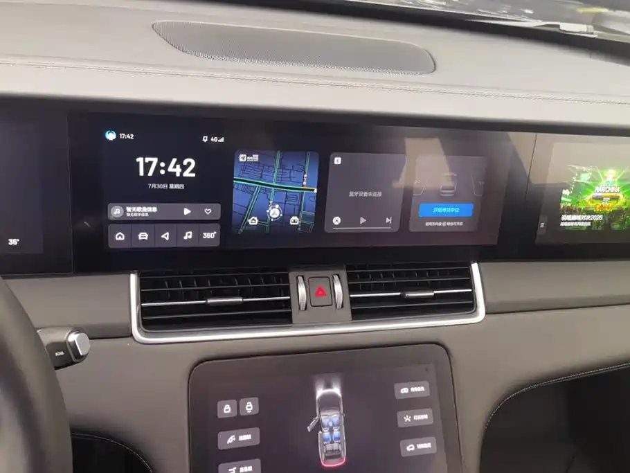 Li Auto Li ONE 2020 2020 Extended Range 6-seater