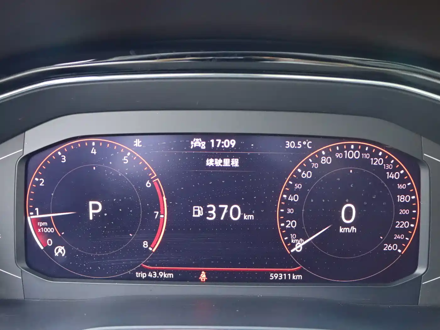 Volkswagen Viloran 2021 2020 380TSI Premium