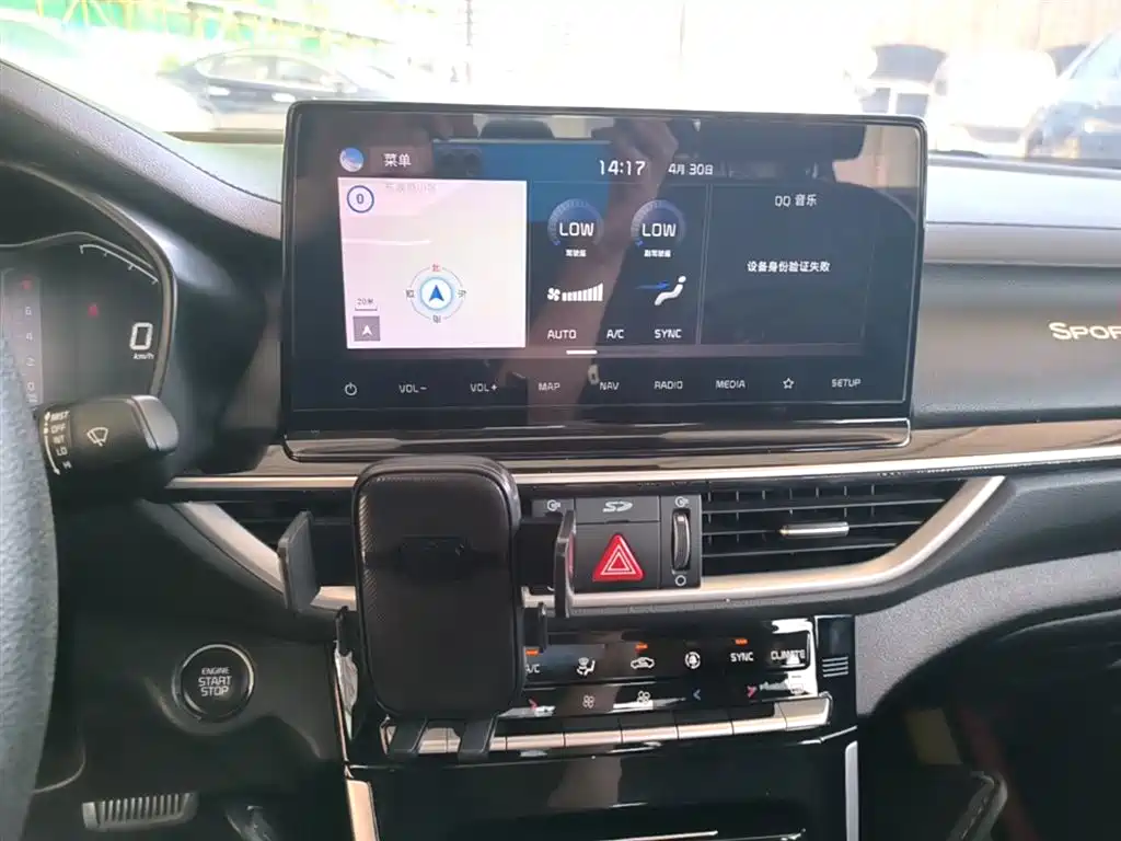 Kia K3 2019 1.5L CVT Smart Connect Edition фото 13