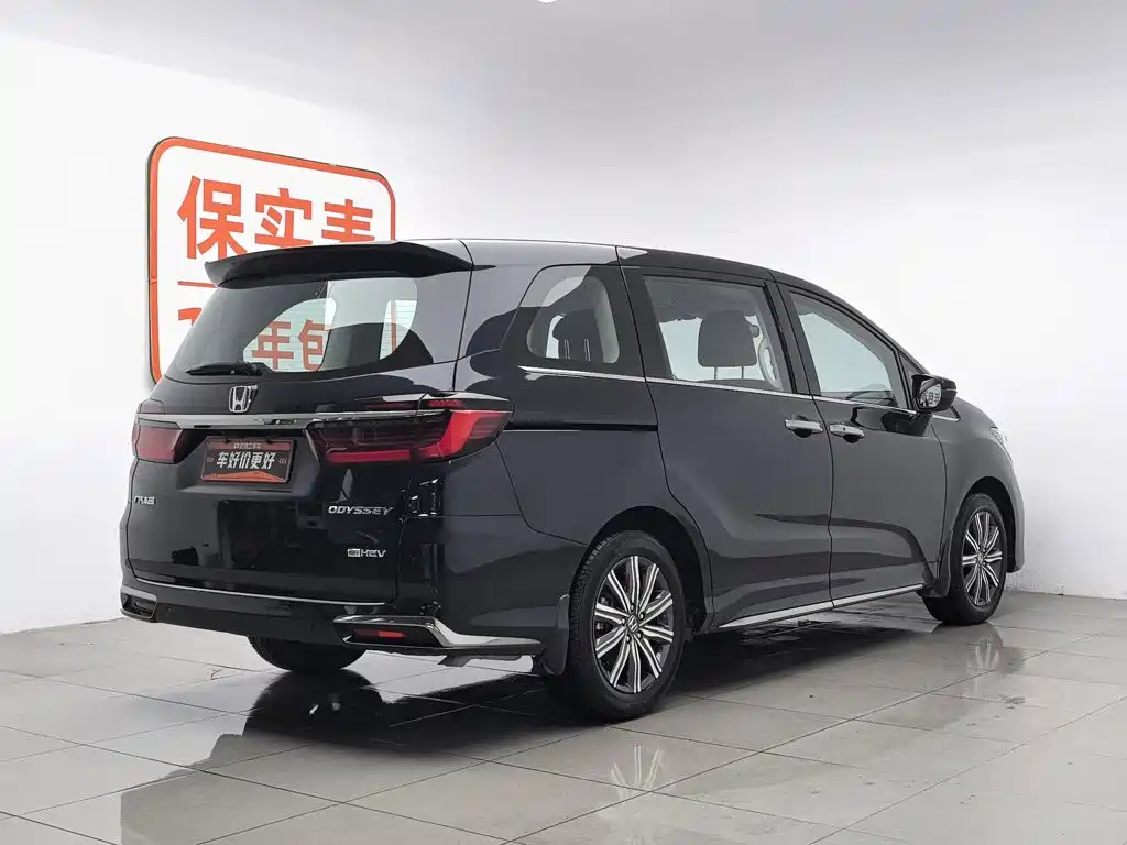 2025 Honda Odyssey
