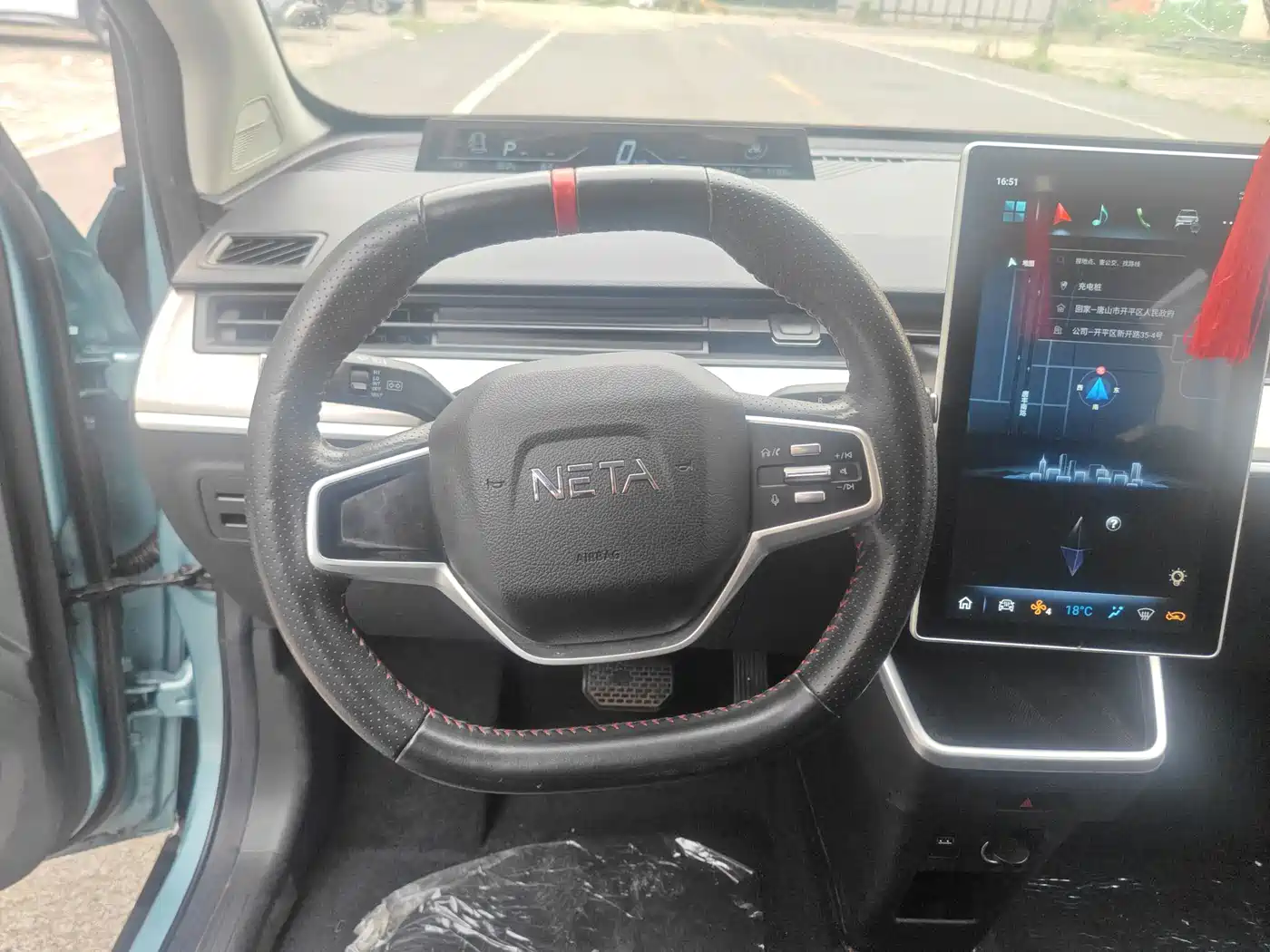 صورة 10 - Nezha Auto Nezha V