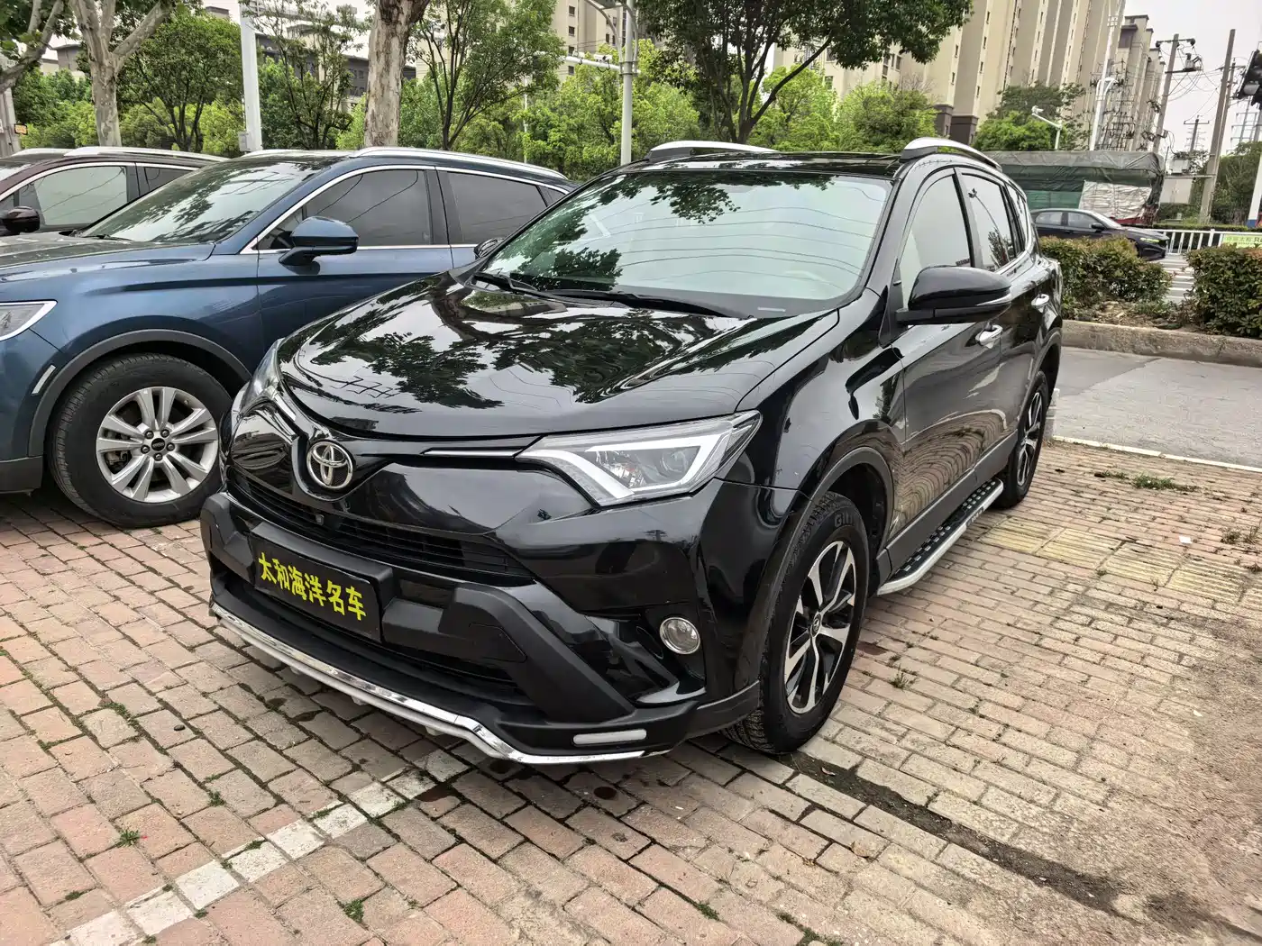 Toyota RAV4 Rongfang 2016 2.0L CVT 2WD Smart (China V)