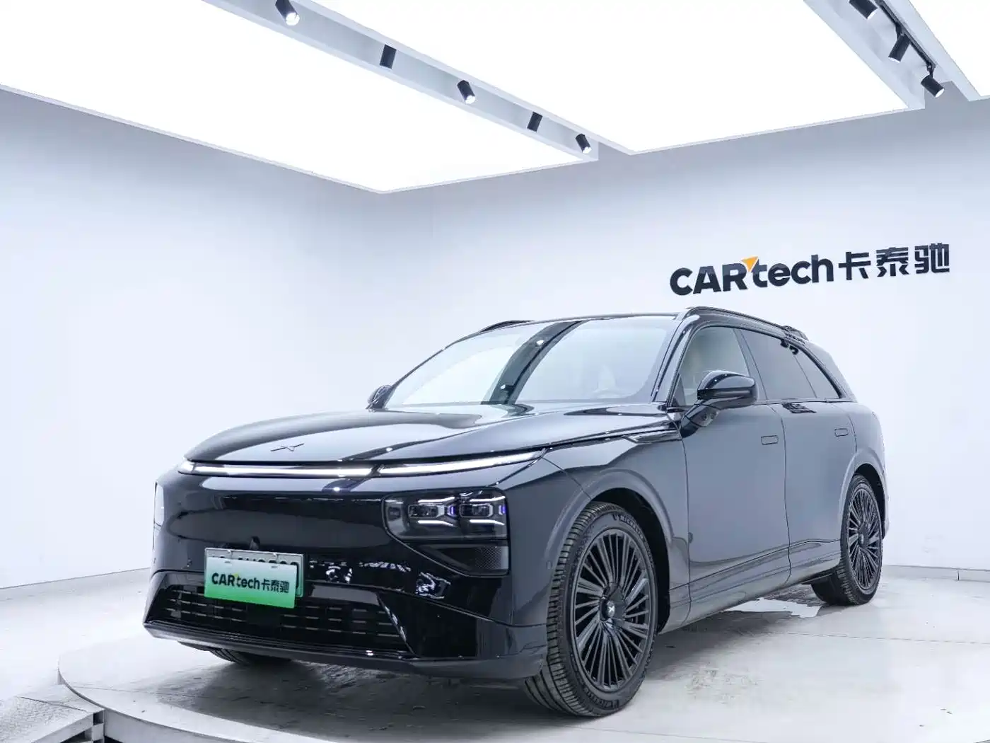 2026 XPeng G9