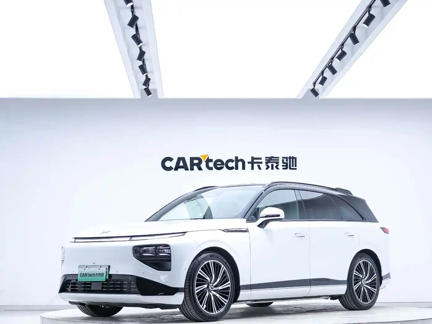 2026 XPeng G9