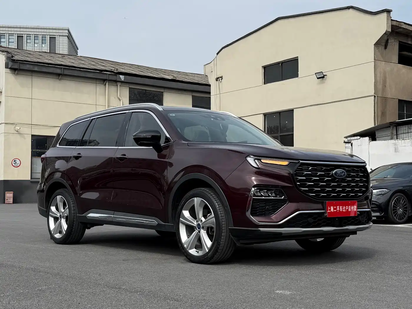 FORD LINGYU