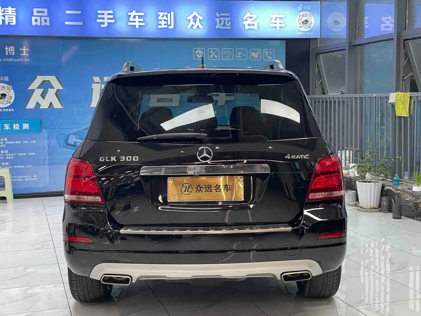 Mercedes-Benz GLK-Class 2013 GLK 300 4MATIC Dynamic фото 5
