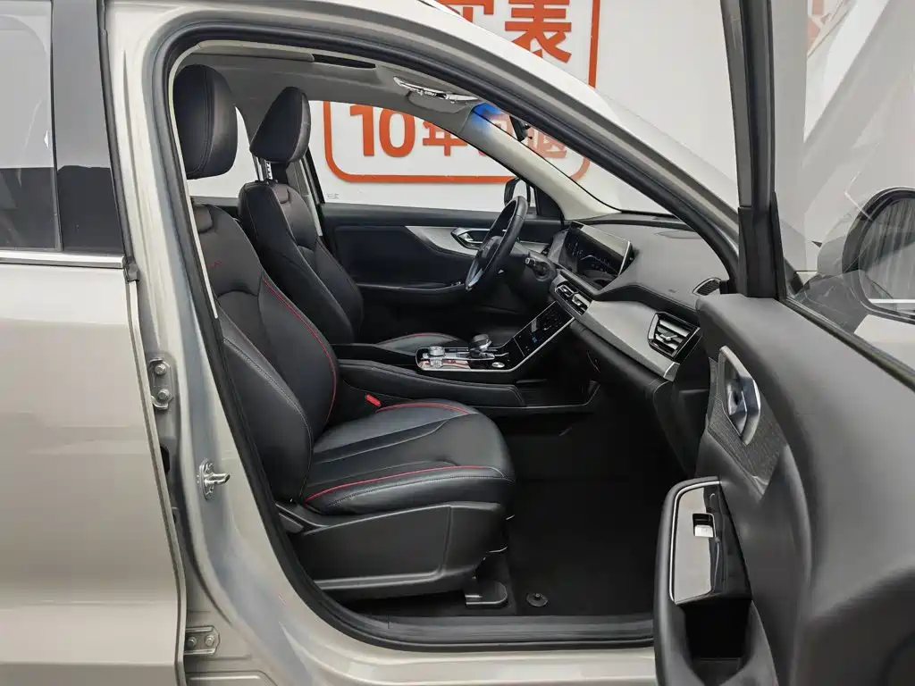 BAIC Beijing X7 2021 2020 1.5TD DCT Trend Edition