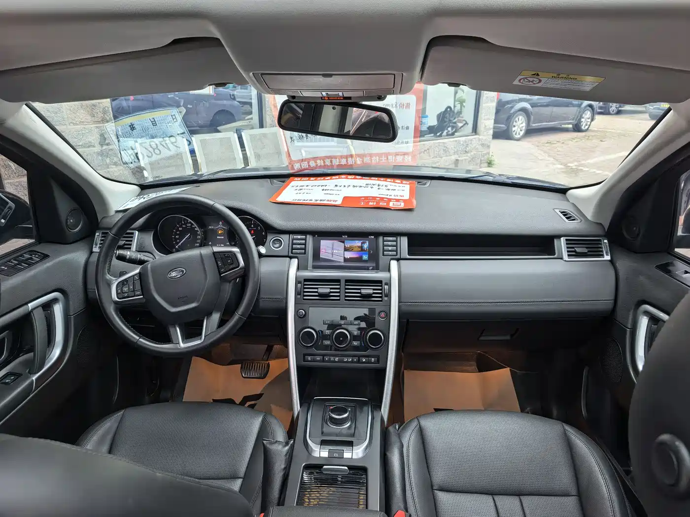 Land Rover Discovery Sport 2018 240PS SE Edition фото 6
