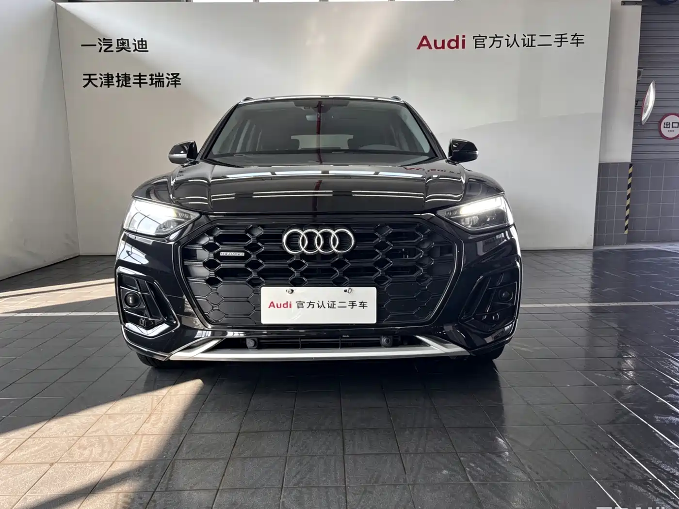 Audi Q5L 2022 45T Luxury Dynamic фото 2