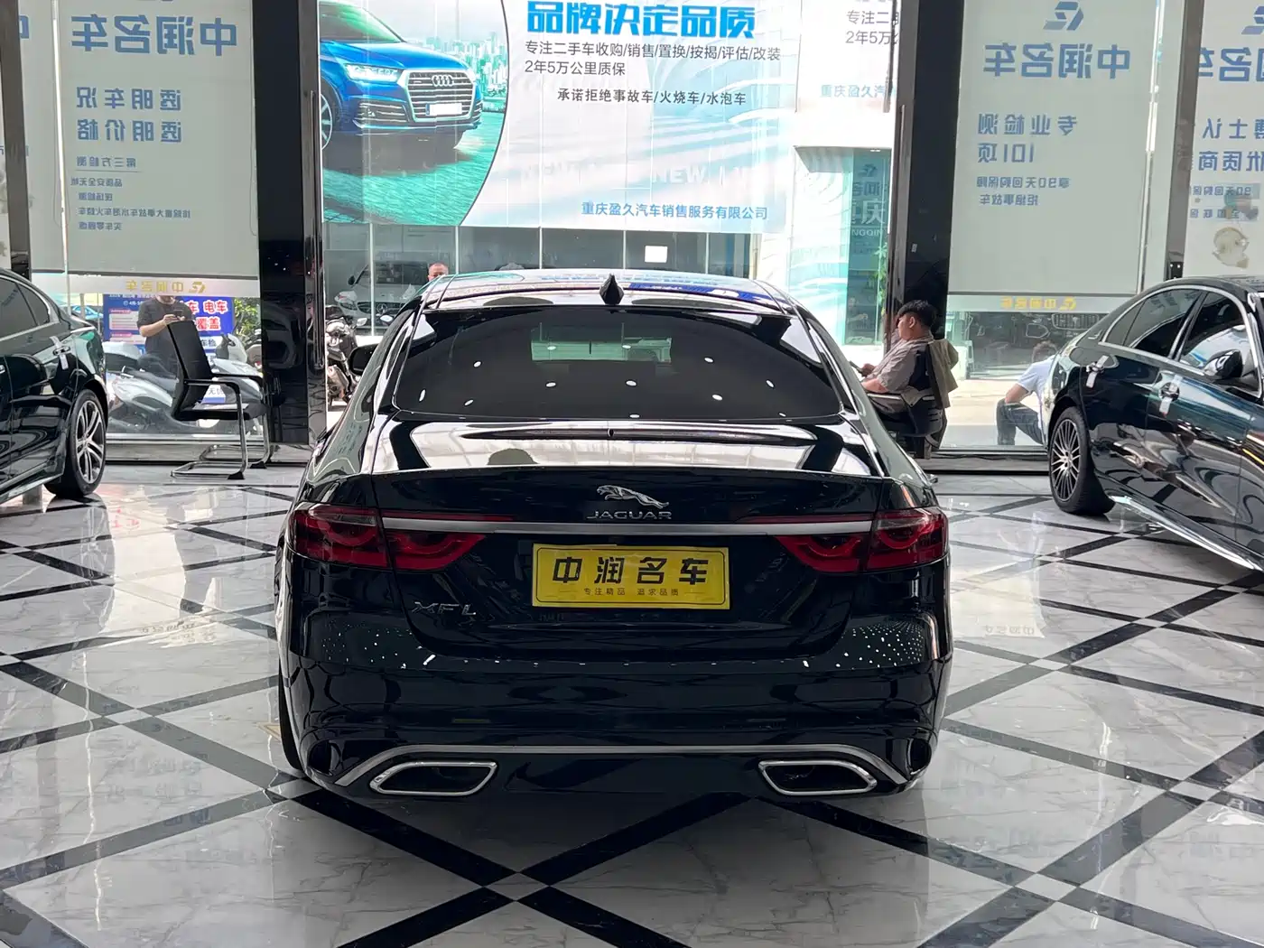Jaguar XFL 2024 2024 2.0T P250 2WD Premium Luxury