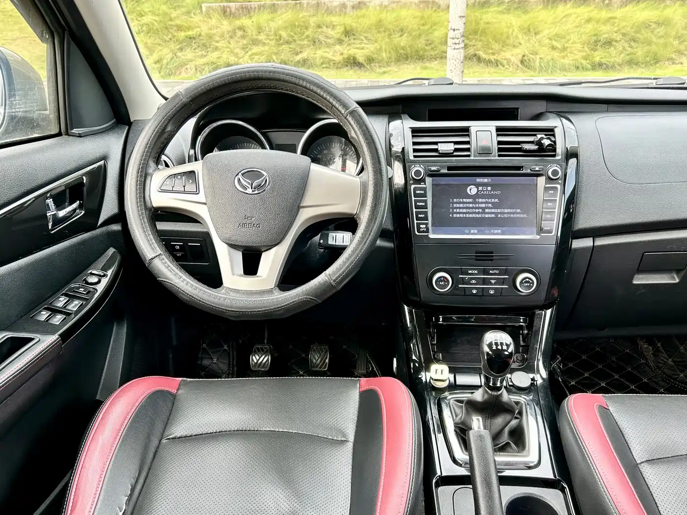 BAIC Huansu S3 2016 2016 1.5L Manual Luxury (China IV)