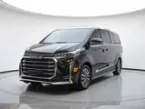 Photo 1 - Maxus G20