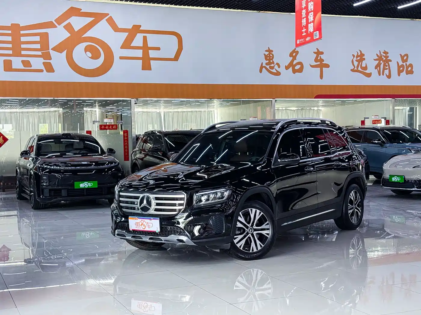 Mercedes-Benz GLB 2024 Facelift GLB 220 Dynamic
