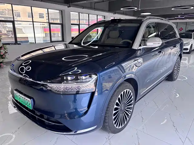 AITO ASK THE WORLD M9