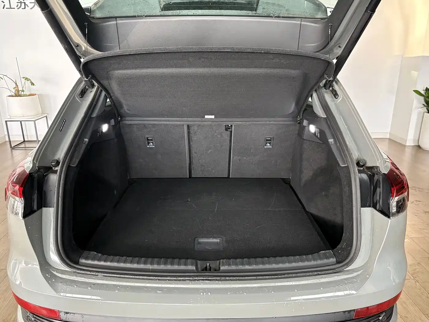 Audi Q4 e-tron 2023 2023 50 e-tron quattro Creation Enjoyment Edition