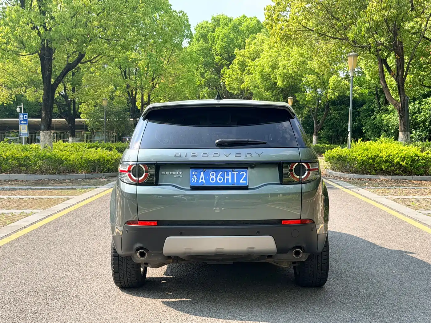 Land Rover Discovery Sport 2019 240PS HSE Edition China V фото 4