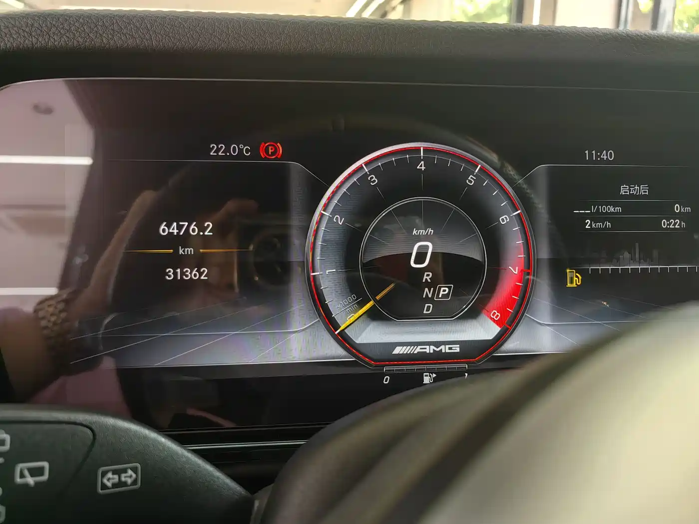 Mercedes-Benz G-Class AMG 2023 AMG G 63 фото 2