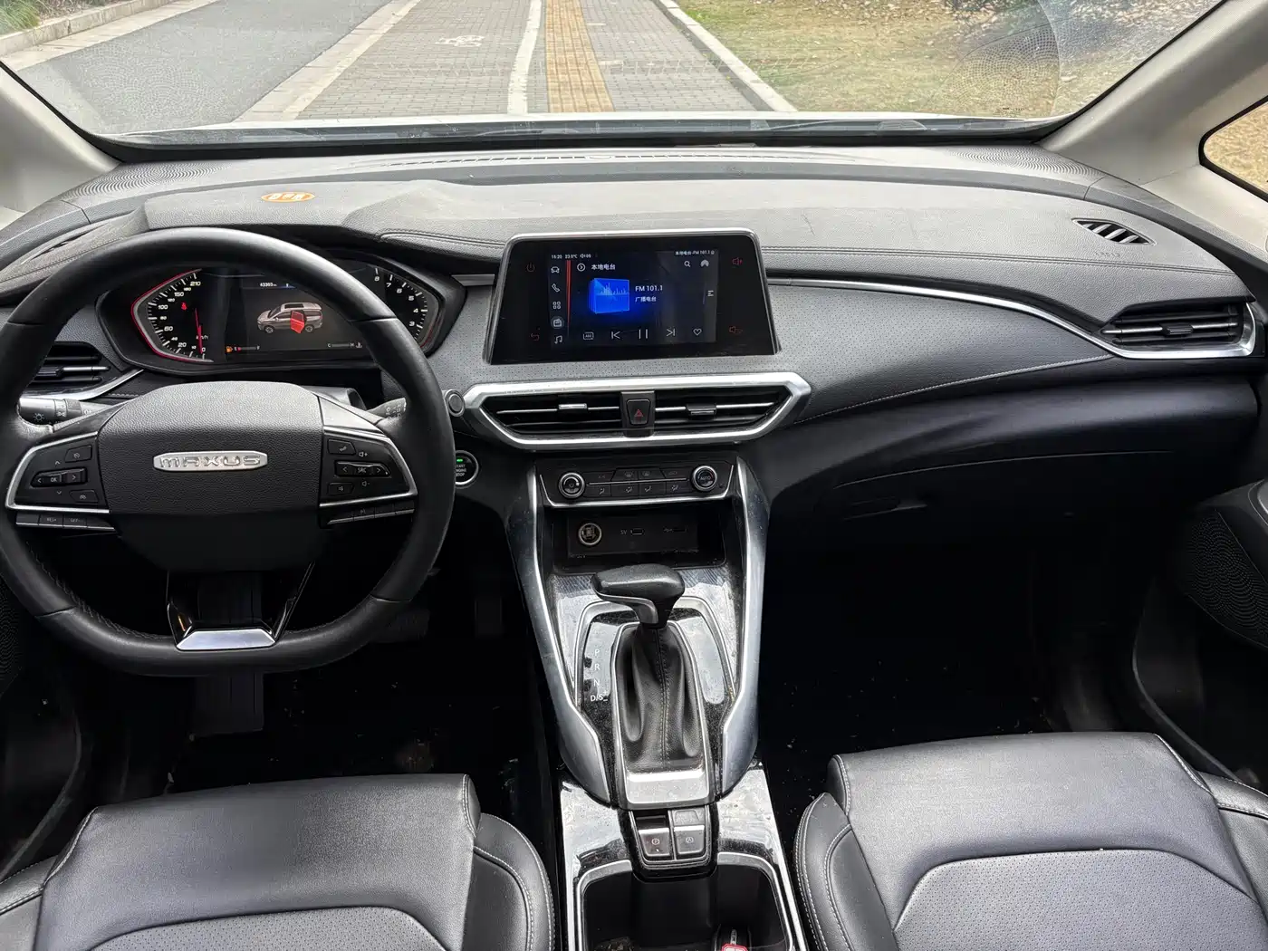 SAIC Maxus Maxus G50 2022 1.5T Automatic Changyou B фото 5