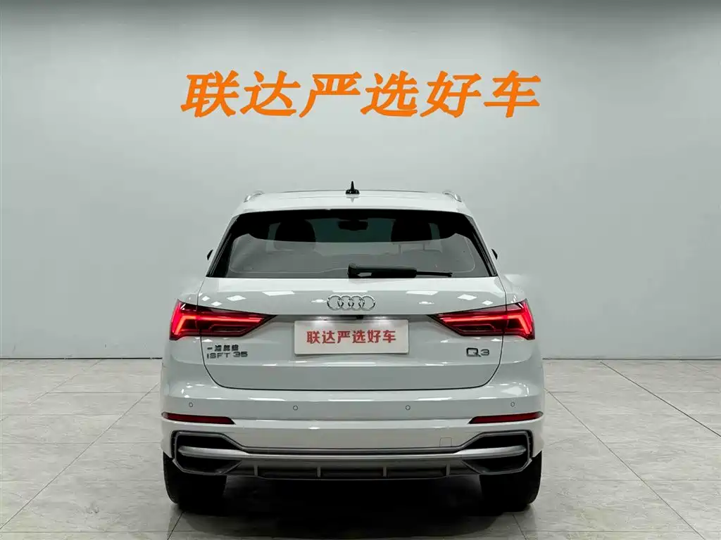 Audi Q3 2026 2023 35 TFSI Fashion Dynamic (1.4T)