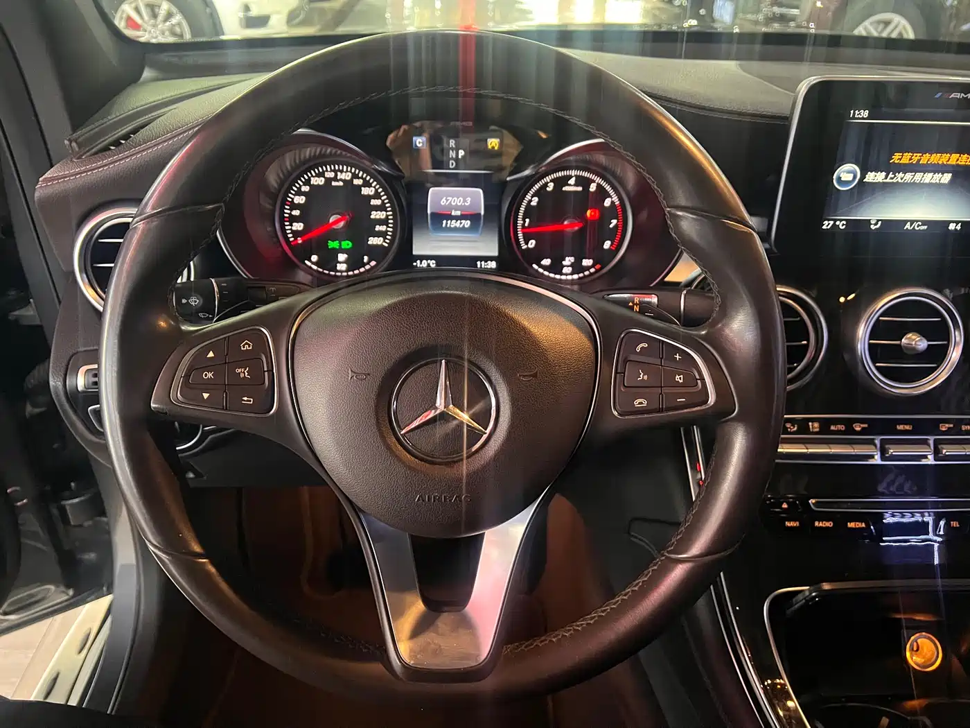 Mercedes-Benz GLC 2016 GLC 260 4MATIC Dynamic фото 8