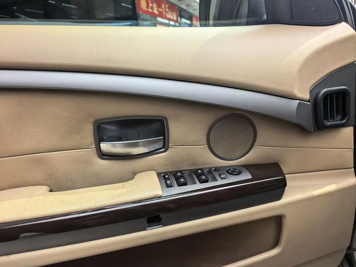 BMW 7 Series 2008 Model 730Li Leading фото 15