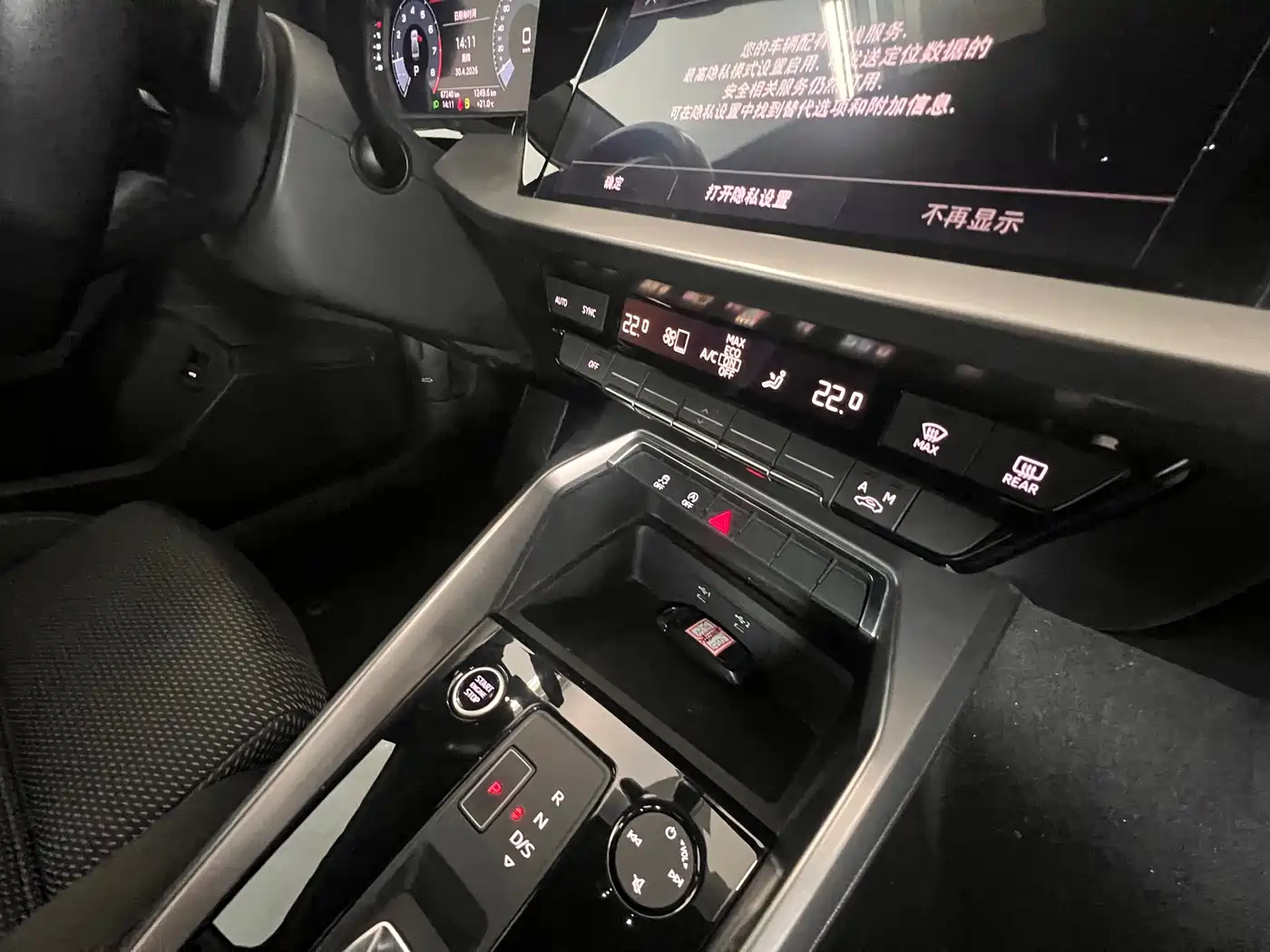 Audi A3 2024 Model A3L Limousine 35 TFSI Progressive Sport фото 16