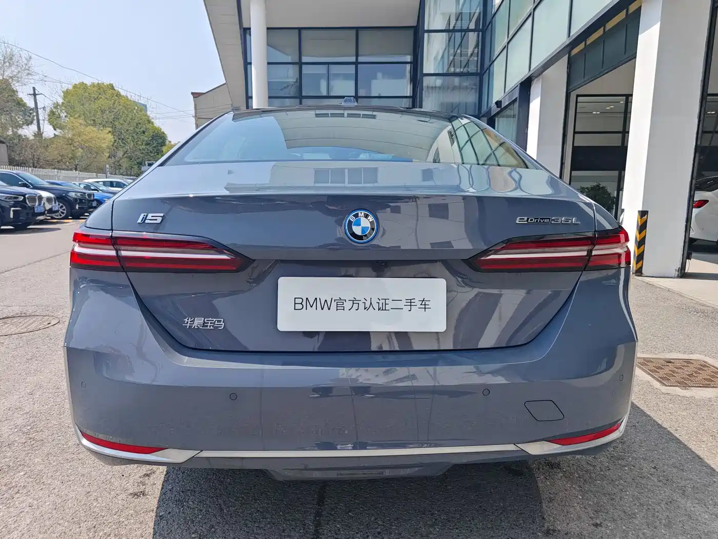 BMW i5 2024 eDrive 35L Premium Luxury Package фото 6