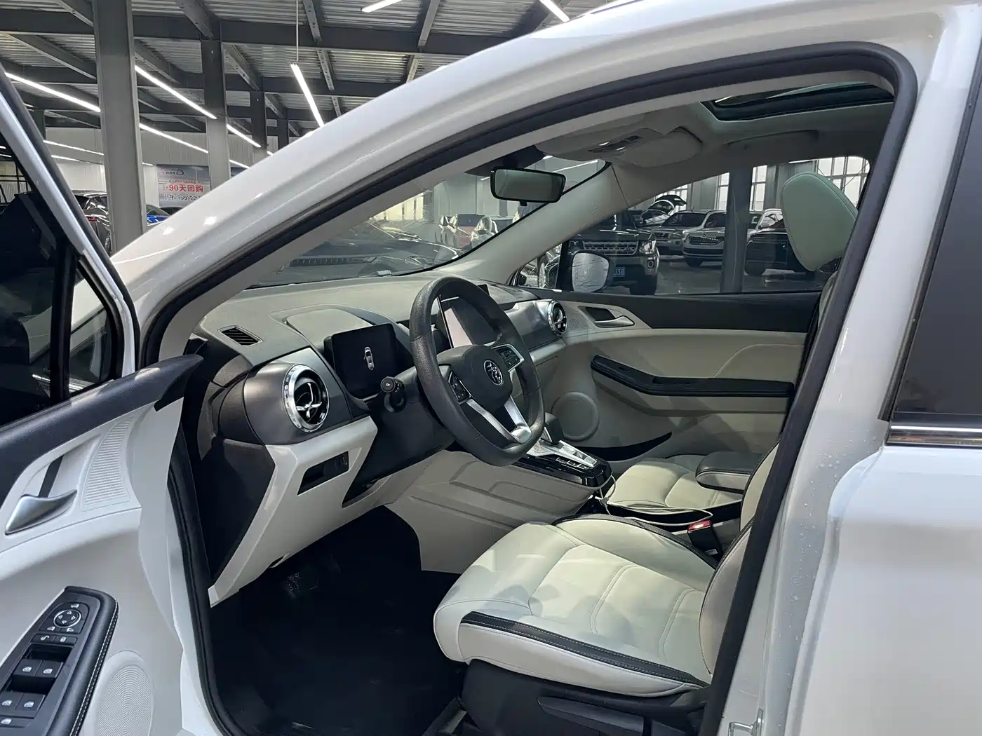 BYD Yuan Pro 2022 2021 401KM Premium Model