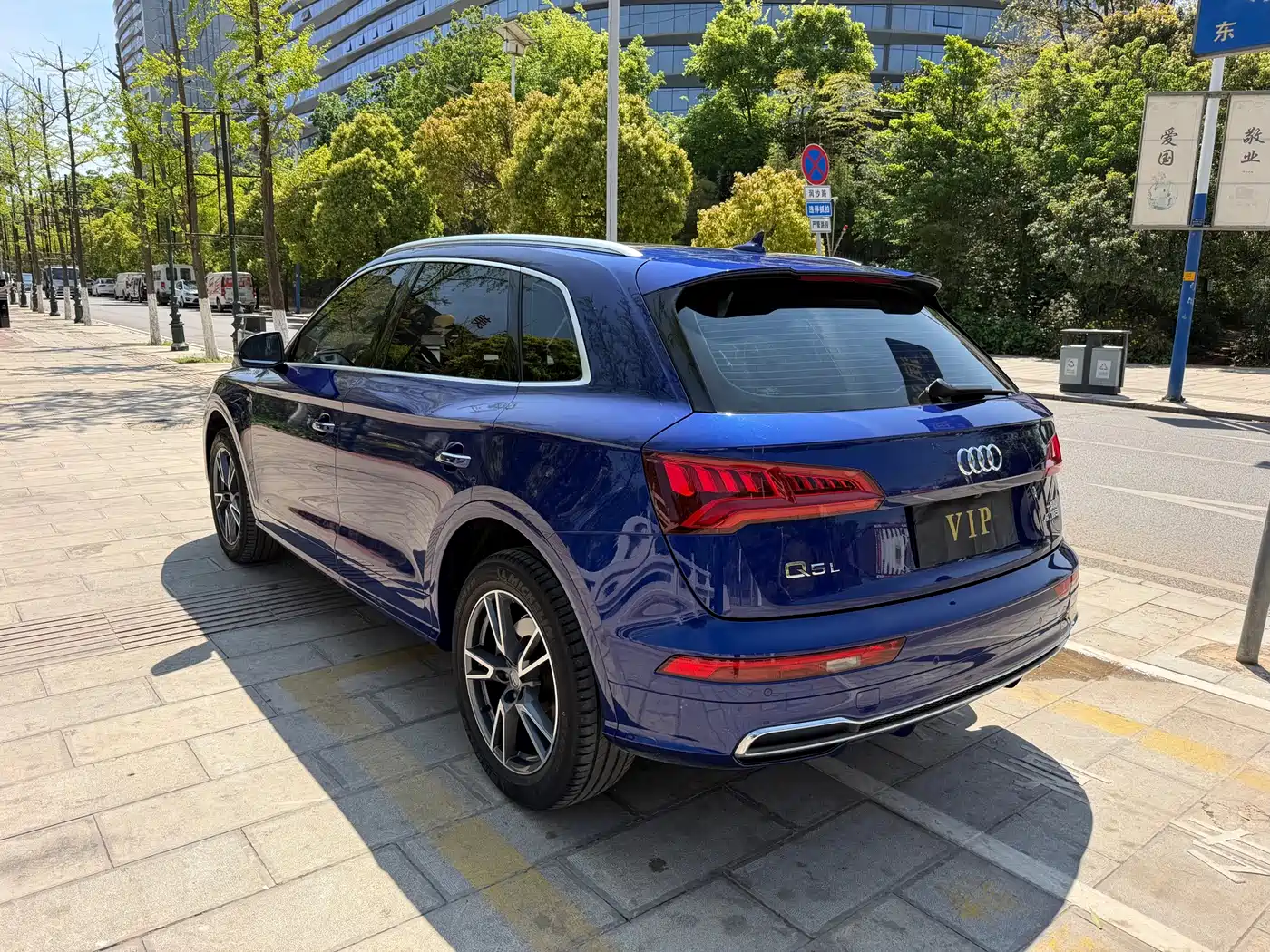 Audi Q5L 2018 40 TFSI Premium Fashion China VI фото 8