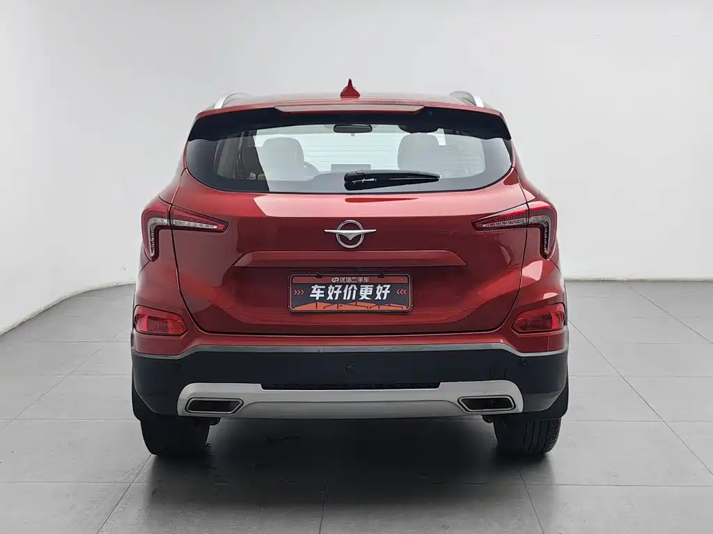 Haima S5 2019 2019 160 Manual Elite