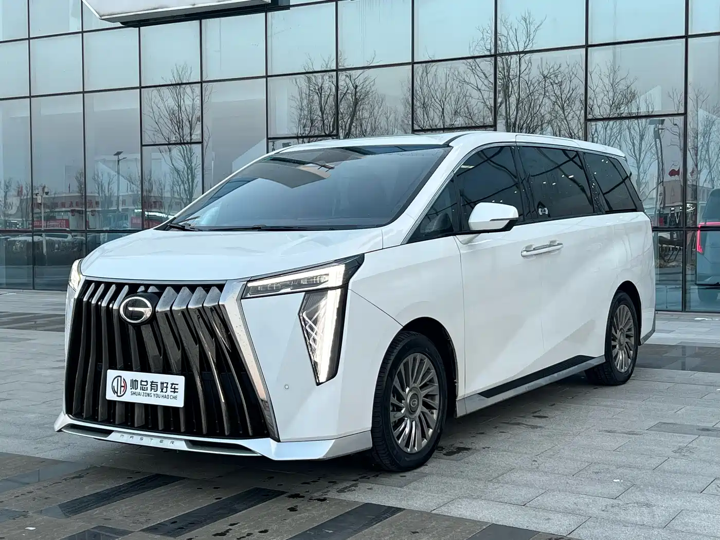 GAC Trumpchi Trumpchi M8 2023 Model Master Series Hybrid Ultimate Edition