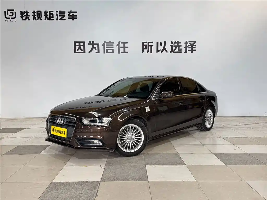 Audi A4L 2015 35 TFSI Auto Comfort