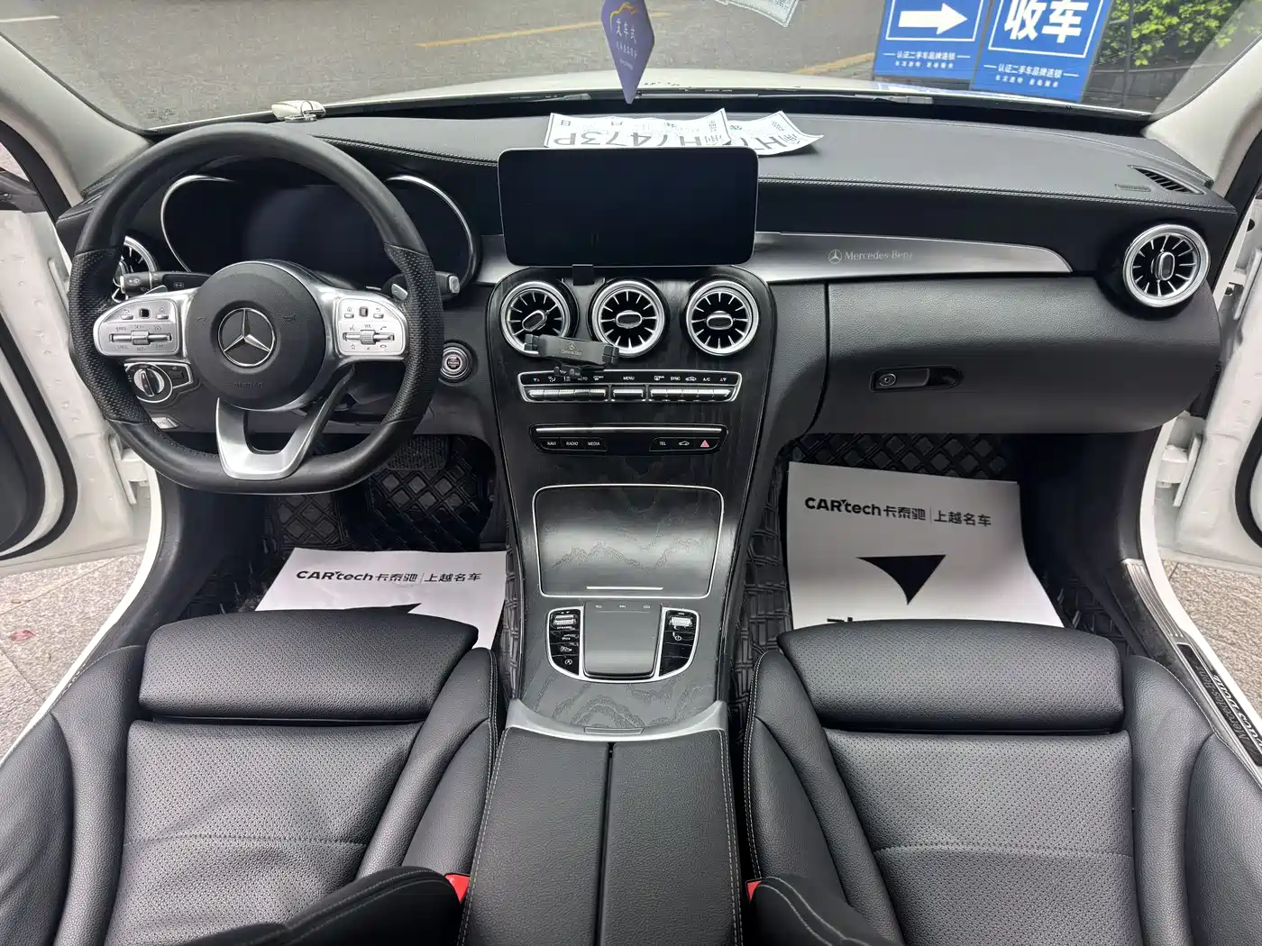 Mercedes-Benz C-Class 2020 Facelift C 200 L Fashion фото 22