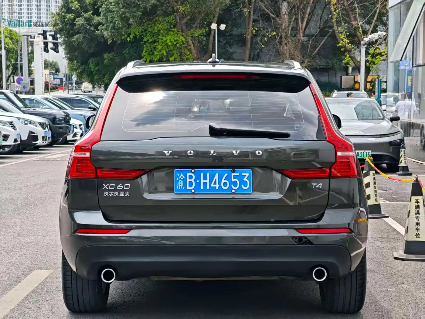 VOLVO XC60