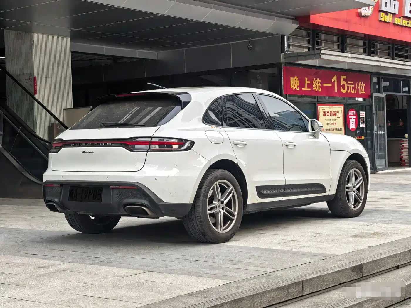 Porsche Macan 2022 Macan T 2.0T фото 7