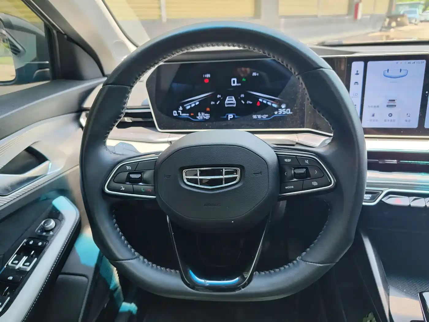 GEELY AUTOMOBILE BINRUI