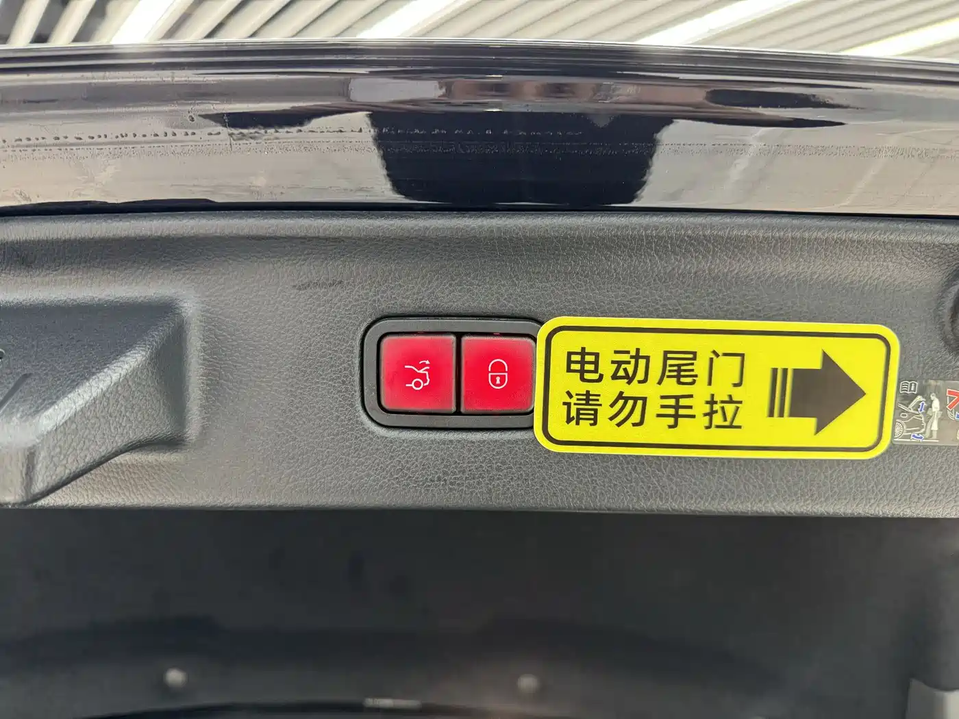 MERCEDES-BENZ MAYBACH S CLASS