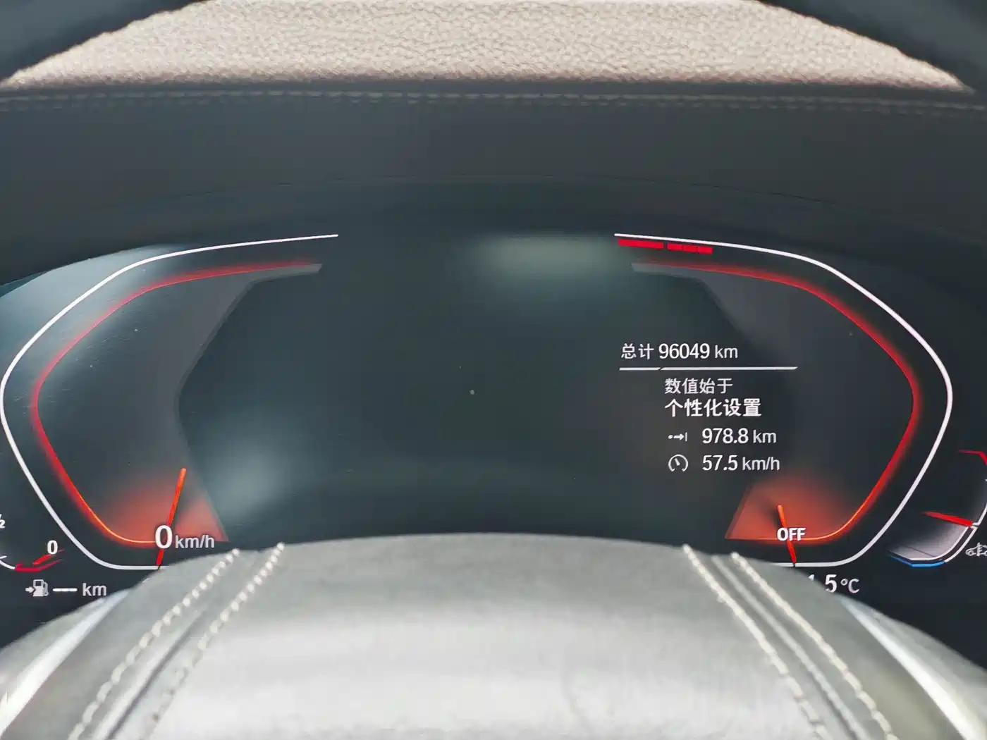 BMW 5 Series 2020 525Li Luxury Package фото 14